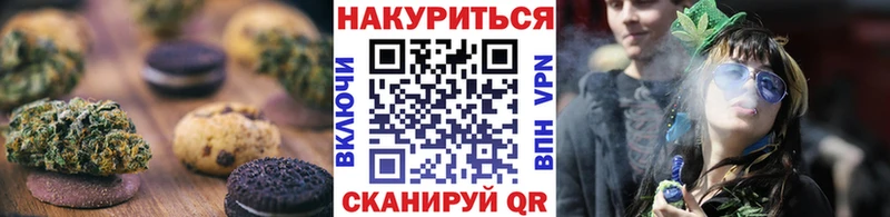 как найти наркотики  Кизилюрт  hydra   Cannafood марихуана 