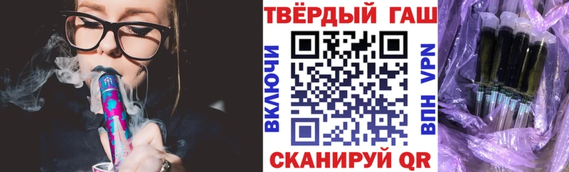 ГАШ хэш  ОМГ ОМГ зеркало  Кизилюрт 