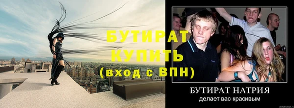крисы Алексин