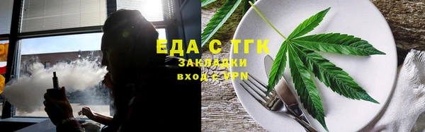 марки nbome Алексеевка