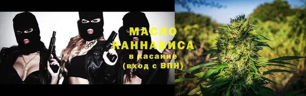 марки nbome Алексеевка