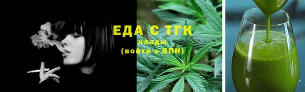 марки nbome Алексеевка