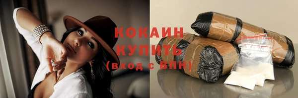 гашишное масло Алзамай