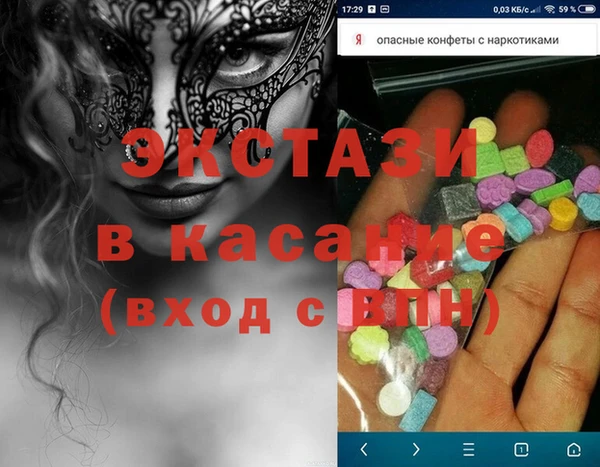 крисы Алексин