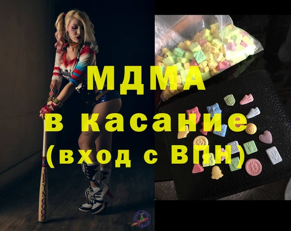 марки nbome Алексеевка
