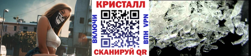 как найти закладки  Кизилюрт  Первитин витя 