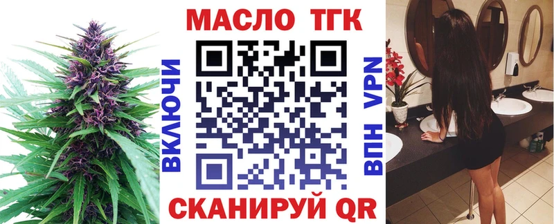 darknet какой сайт  мега сайт  Кизилюрт  ТГК Wax 